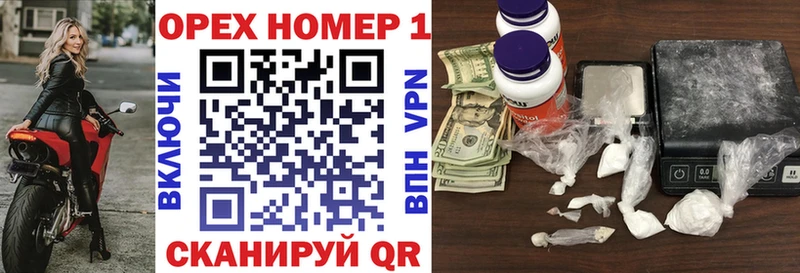 где купить наркотик  Томилино  Кокаин 99% 