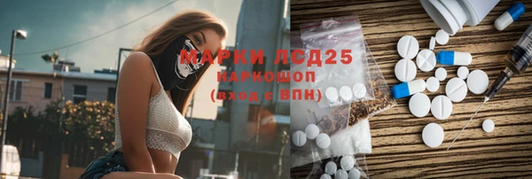 прущая мука Михайлов