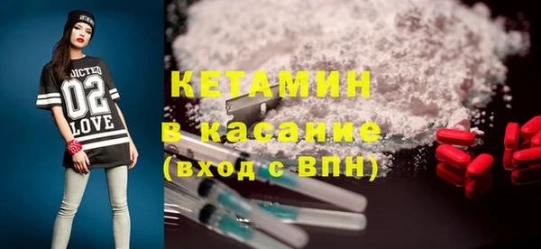 прущая мука Михайлов