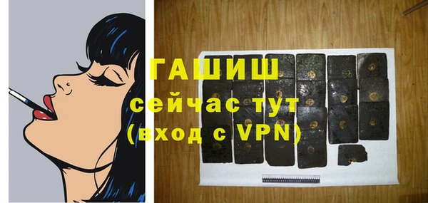 кокс Михайловск