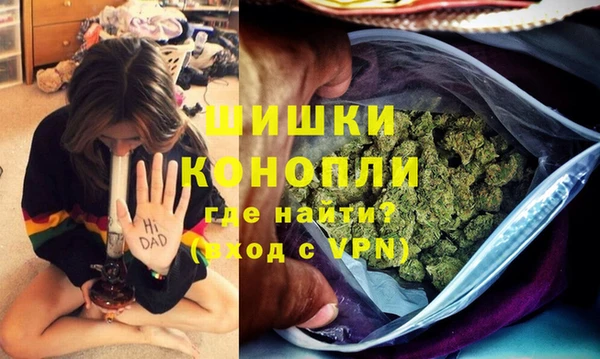 jwh Абинск