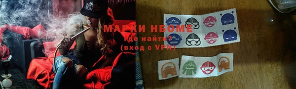 альфа пвп VHQ Абдулино