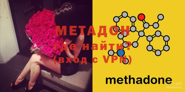 mix Абаза