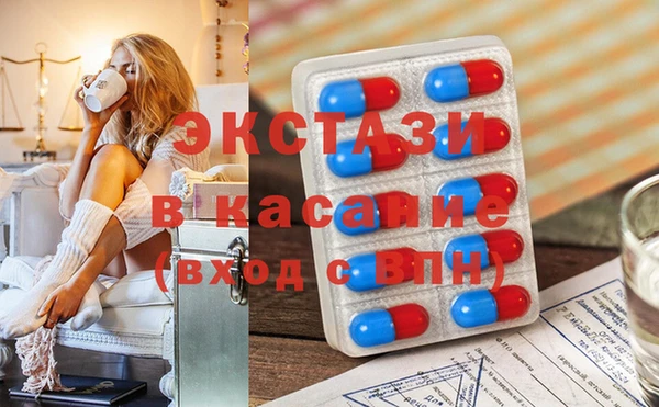 jwh Абинск