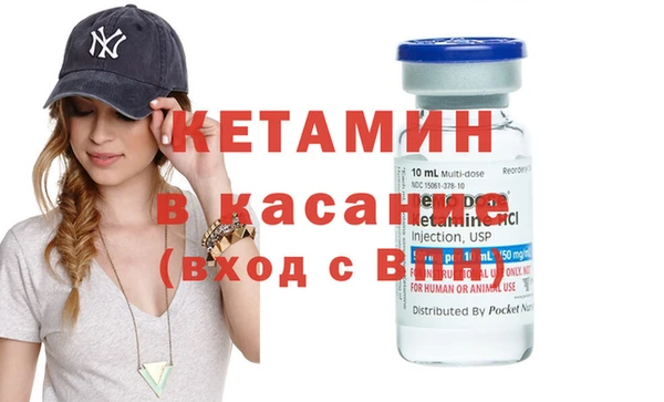 прущая мука Михайлов