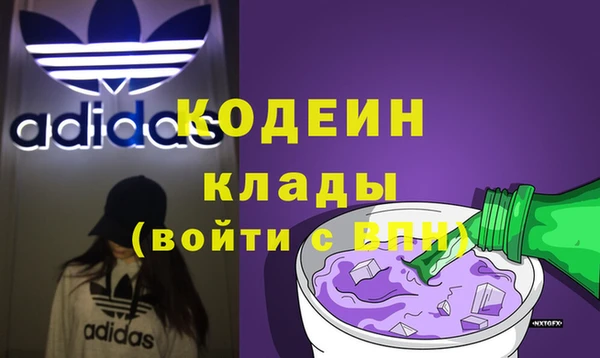 стаф Михайловка