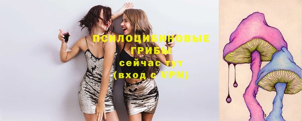 jwh Абинск