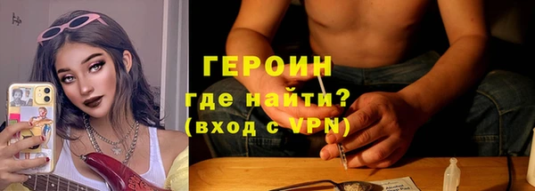 mix Абаза
