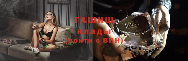mix Абаза