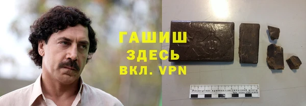 прущая мука Михайлов