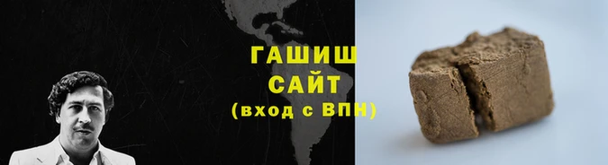 jwh Абинск