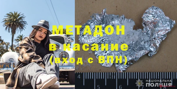 mix Абаза