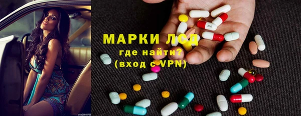 mix Абаза