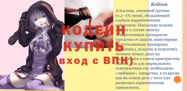 прущая мука Михайлов