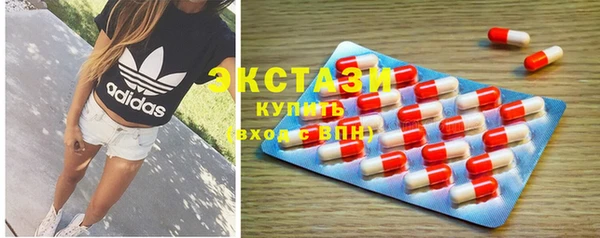 стаф Михайловка