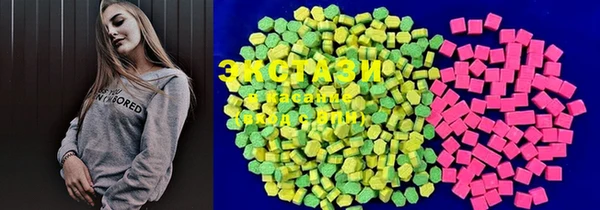 mix Абаза