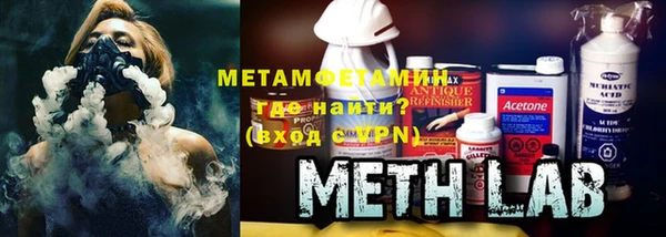 кокс Михайловск