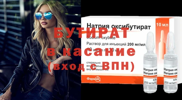 mix Абаза