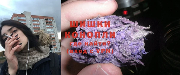 стаф Михайловка