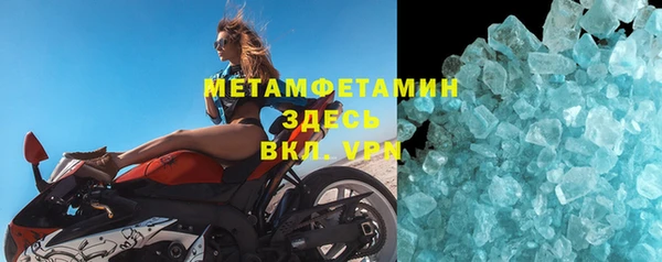 прущая мука Михайлов
