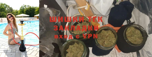 mix Абаза