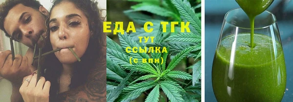 mix Абаза